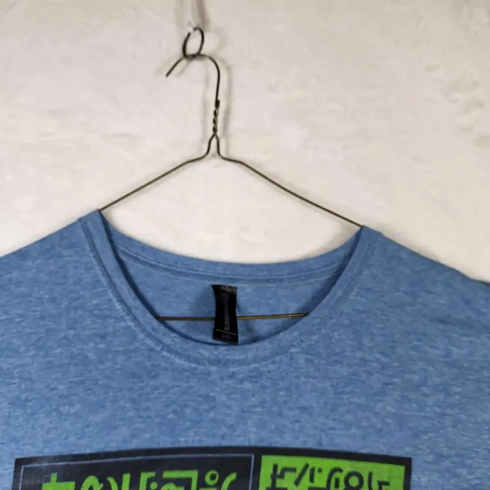 Vtg Rick and‎ Morty Loot Crate Tee 2XL Blue Portal Gun Diagram Graphic Shirt
